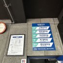 BMW 520d - 전진 불능으로 미션 수리했습니다 이미지