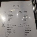 행신중학교 | 행신동 중식당 하얀 짬뽕 탕수육 다 맛있는 중국집 향원