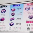 샤브랑 고기랑 이미지