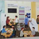 풍천손가네민물장어 | [개봉동 장어 맛집] 구로회식 장소로 딱인 &#34;먹자풍천민물장어&#34; 솔직후기 (민물장어 꼬들꼬들 최고!)