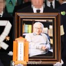 거목문화사