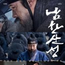 아이락 안경 이미지