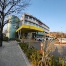밀양시장애인복지관 네이버블로그