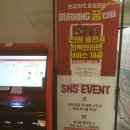 브리즈PC방 | 대구 중구 동성로/중앙로역 브리즈 pc방 후기