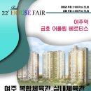주식회사 어울림 이미지