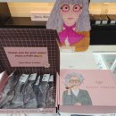 타임안경 이미지