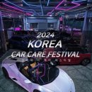 코카페