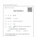 물꽃기획