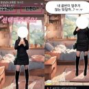 ‘골반춤’ 홍보영상 논란에…경남교육청 “불쾌감 드린 점 사과” 이미지