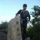 밥일꿈 무원농장 | 호남정맥2기 22구간 (제암산-사자산-일림산) (1/2)