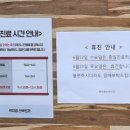 박지영산부인과의원 | 병원후기] 박지영산부인과