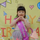 🤍 예서의 생일을 축하해요 🤍 이미지