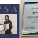 품질환경인증개발원