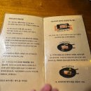 카츠오모이 안산중앙점