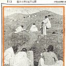 [이 땅에 남아있는 저들의 기념물] 망우리공원에 ‘이태원묘지 무연분묘 합장비(1936년)’가 남아 있는 사연 이미지