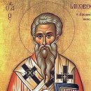 Sheva Mitzvot B'nei Noach 이미지