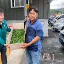 수륜면행정복지센터 이미지