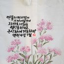 만물 이미지