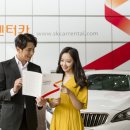 힐 렌터카 이미지