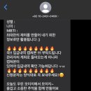 모이지 게스트하우스 이미지