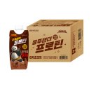 팬더리치