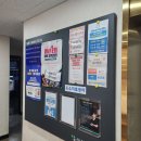 신내푸른정형외과의원 | 신내푸른정형외과 물리치료실 방문 후기