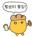 카페양촌리 이미지