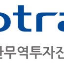 대한유지 이미지