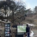 [영월 1박2일] 라디오스타 촬영지를 곁들인 강원도 영월여행