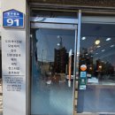 김도경헤어 - 서구 | 김도경헤어