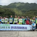 상이리 계곡 이미지