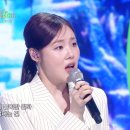 [2026 KBS 창작동요대회] 뮤지컬 배우 민경아 - Part Of Your World♬ (애니메이션 ‘인어공주’OST) 이미지