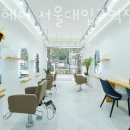 연아헤어 이미지