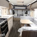 다인카라반 이미지