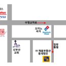 최강부동산중개 이미지