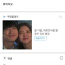 항준적 마인드 ㄹㅇ 남다르다 이미지