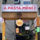 쉘위댕댕 | [서울숲맛집, 성수맛집] 타코튜즈데이 | 힙한 공간에서 즐기는 멕시칸 음식