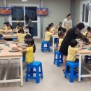 생활도자기 만들기 이미지