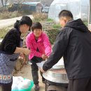 주봉1리 이미지