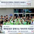 더해 이미지