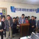 군수선거 이미지