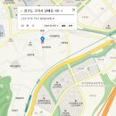 구리 LPG 전문 카센타 이미지