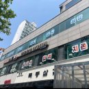 NS실용음악학원 이미지