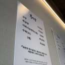 삼호10길 | [개포동/양재] 직장인 점심 해장 1티어? '복만당' 솔직 후기 (ft. 3.8점의 의미)