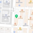 법무사최지연사무소