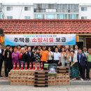 공단동 행정복지센터 이미지