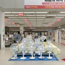 라비다샵 부산화명 | 부산 여름신혼가전추천 LG전자 베스트샵 화명점 방문 후기