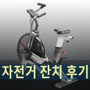 더조은피티 이미지
