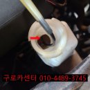 대림카센타 이미지