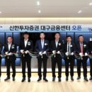 신한상사 이미지